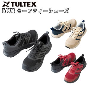 AITOZ TULTEX 51674 Z[teB[V[Y 24.5cm-28.0cm c y bV NbV Cq[ v X|[c ƒ ƕ ACgX