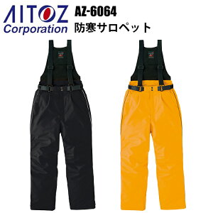 ACgX AZ-6064 hTybg S-3L ~p 3w\ dq n@\ h  ˍ ۉ -30Ή y @\ ƕ O jtH[ X|[cϐ ϐ  _ GRi@