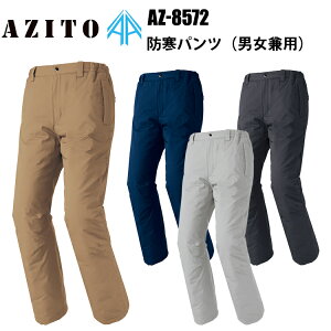 ACgX AZ-8572 hpc SS-3L ~p O ~ _ H  s n@ڋ