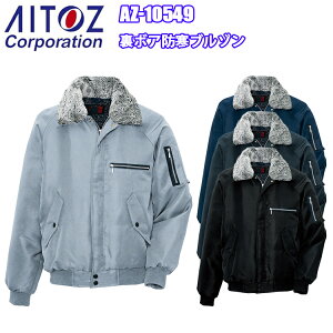 ACgX AZ-10549 {Ahu] 4L-5L ~p e hJW RXp ܃{A ƕ  H AE^[ z H _ [NEGA s  ΁@ڋ