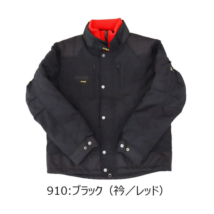 楽天市場】【即日発送】アイトスKNICKS コラボ商品 12505 M-3L 防寒 