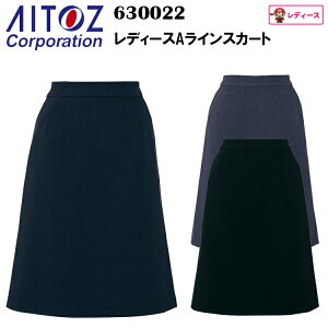 y21-23zAITOZ ACgX 630022 fB[XACXJ[g 5-23  jtH[  ItBX ze fB[[ EGfBO T[rX OL ItBXJWA Xgb` y EG