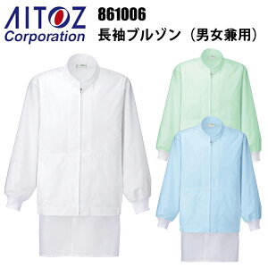 ACgX 861006 u] SKE}[NSS-6L fޔM΍ HiH q@\  ƖpjtH[  ϋv N[[ 