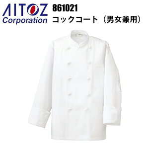 ACgX 861021 RbNR[gijpj SS-3LTCY 100 HX  Xg ~[  z ϔM ₷  p P[L peBVG