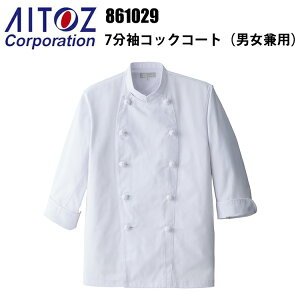 ACgX 861029 7RbNR[g 4L-6L jp HX  Xg ~[  z ϔM ₷  p P[L peBVG ڋ