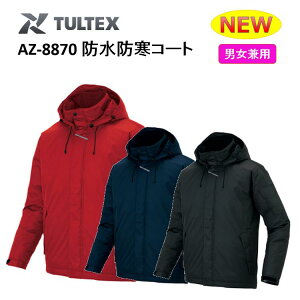 yhhzyjpzTULTEX hhR[gSS-6L AZ-8870 Sh ~p h X^CbV Wp[ AmbN ƕ ƒ ACgX AITOS ^ebNX @ڋ