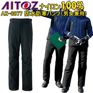 yzhhpc AZ-8877 SS-3L h  ˍ  h ۉ AEghA 360° Ⴉ e}WbN OJt@Xi[ jp h ƕ ƒ AITOZ ACgX@ڋ