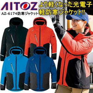 yhzy4LE5LE6LzACgX hWPbg AZ-6174 SS-6L dq y Xgb` h  yh ˍ ۉ ₷ NуgRbg t[h Ⴉ jp h ƒ AITOZ 