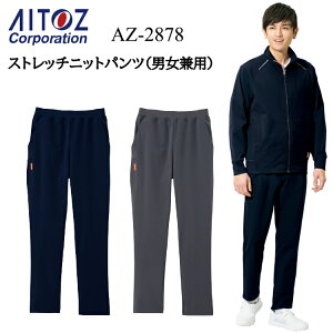 yzAITOZ ACgX Xgb`jbgpc jp AZ-2878 3S-6L 360°Xgb` yʑf `Ԉ萫 y 炩 Xgb` |GXe100% ƕ