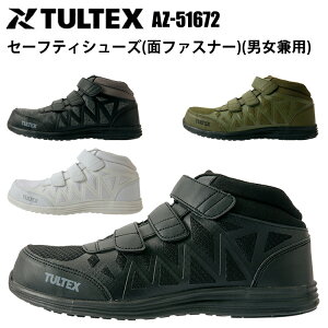 ACgX AITOZ AZ-51672 Z[teBV[Yiʃt@Xi[jijpj 29.0cm c X[p[NbV TCYΉ y bV  ₷ʃt@Xi[ EEE AEghA X|