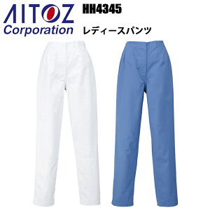 ACgX HH4345 fB[Xpc S-3L ѓdcC d HiH q@\  ƖpjtH[  ϋv N[[ 