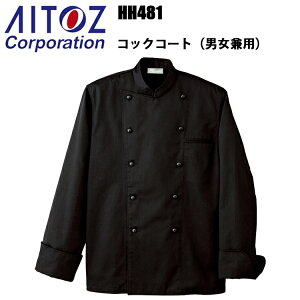 ACgX HH481 ubN RbNR[g jp h S-3L HX  Xg ~[  z ϔM ₷  p P[L peBVG