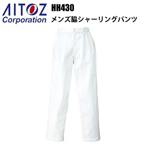 ACgX HH430 YeV[Opc S-3L ѓdh~ HX  Xg ~[  z ϔM ₷  p