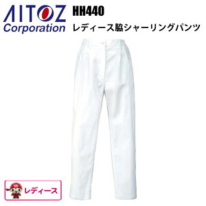 ACgX HH440 fB[XeV[Opc 4L-6L ѓdh~ HX  Xg ~[  z ϔM ₷  p P[L peBVG