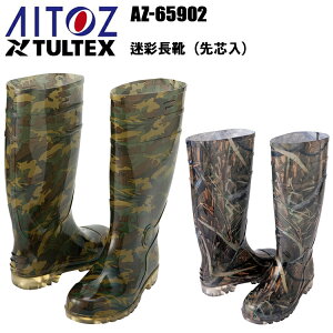 ACgX AZ-65902 ʒC cL 29.0cm ϖ  _ HiH s s NX | YƔp