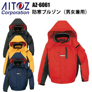 ACgX AZ-6061 hu] S-3L ~p 3w\ dq n@\ h  ˍ ۉ -30Ή y @\ ƕ O jtH[ X|[cϐ ϐ  _ GRi@