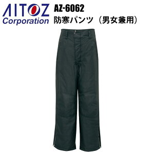 ACgX AZ-6062 hpc S-3L ~p 3w\ dq n@\ h  ˍ ۉ -30Ή y @\ ƕ O jtH[ X|[cϐ ϐ  _ GRi@ڋ