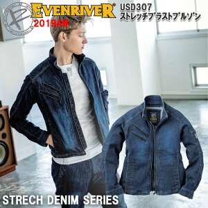 ylCizC[uo[ USD307 Xgb`uXgu] S-5L fjƕ JbRCC IV@X^CbV fjWPbg ƃu] ƃWp[ fjn ƒ 