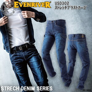 yzy4LE5LE6LzylCizC[uo[ USD302 Xgb`uXgJ[S fjƕ JbRCC IV ƕ EVENRIVER 傫TCY ڋ