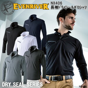 ylCzC[uo[ hCV[|Vc() NX406 S-4L z XX^C Le[vdl y A_[EFA |GXe JbRCC   |Pbgt 