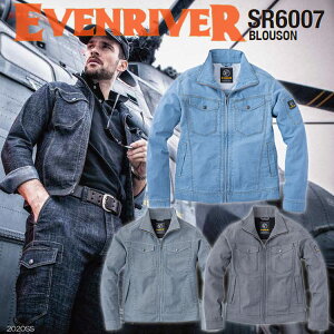 C[uo[ SR6007 Xgb`GA[Cgu] M-5L y _炩 Xgb` X^CbV X JWA  IV 㒅 WPbg ƕ ƒ EVENRIVER ڋ