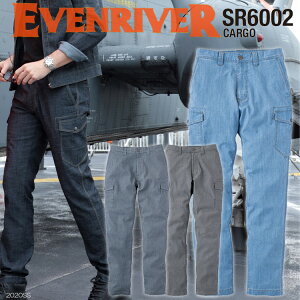 y100-110cmzC[uo[ SR6002 Xgb`GA[CgJ[S y _炩 Xgb` X^CbV X JWA  IV |PbgtY{ ƕ ƒ EVENR