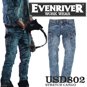 yzylCzyʌzC[uo[ USD802 Xgb`pE_[fjJ[S S-5L fjƕ zCgx P~J Ch JbRCC IV pc Y{ fj