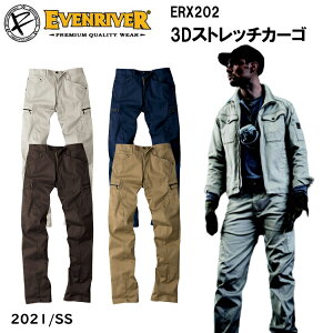 �y���������z�y4L-5L�z�y�N�ԁz�C�[�u�����o�[ 3D�X�g���b�`�J�[�S ERX202 S-5L �J�[�S�p���c ��98�� �|���E���^��2�� �J�W���A���E�F�A ��ƃY�{�� ��ƕ� ��ƕ� EVENRIVER �ڋ�