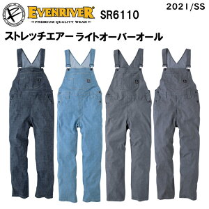 yNԁzC[uo[ Xgb`GA[CgI[o[I[ SR6110 M-4L Ȃ ƕ ƕ ԉ _ ^ ꕞ Yp jz[  h DIY  c d Cxg w 