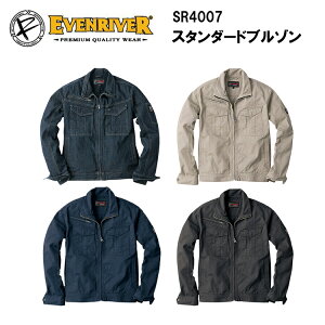 �y�N�ԁz�C�[�u�����o�[ EVENRIVER �X�^���_�[�h�u���]�� SR-4007 M-5L �X�^���_�[�h�V���[�Y �\�t�g�Ȕ��G�� �V���v���f�U�C�� �����u���]�� �I�[���V�[�Y�� ��100% ��ƒ� ��ƕ� �ڋ�