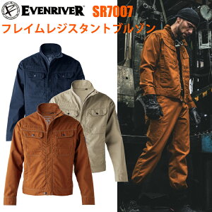 �C�[�u�����o�[�@EVENRIVER�@SR7007 �t���C�����W�X�^���g�u���]�� M-3L FLAME REGISTANT TEX ��100���̃��[�N�E�F�A ��������� �V���G�b�g�œ����₷�� �X�^�C���b�V���ȃf�U�C���� ��ƕ� ��ƒ� 