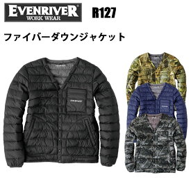 イーブンリバー　EVENRIVER R127 ファイバーダウンジャケット M-3L 軽量 保温性 普段着 アウトドア ワイルドなカモフラまでラインナップ 薄く温かい軽量防寒ウェア カジュアル おしゃれ　目玉