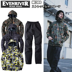 C[uo[ ME300 Xgb`CX[c ㉺Zbg SXgb` H J S-5L [NEFA ƕ ƒ JWA  JbR EVENRIVER