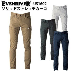 EVENRIVER US1602 �\���b�h�X�g���b�`�J�[�S S-3L �p���c �X�}�[�g�V���G�b�g �X�g���b�` �ϋv�� �N�Ԗȑf�� �R�X�g�p�t�H�[�}���X �����Y �J�W���A�� ���[�N�E�F�A ���� ���� ��ƕ� �C�[�u����