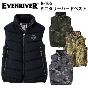 yhxXgzyʌizC[uo[ ~^[n[hxXg R-165 S-5L _E v ^t wA~ g ۉ  Jt IV JbRCC ƕ ƒ h EVENRIVER