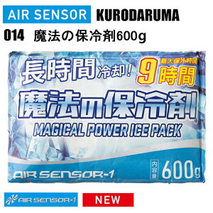 N_} AIR-SENSOR 014 @ۗ̕600g ڋ p ACXxXg MǑ΍ ԕۗ 