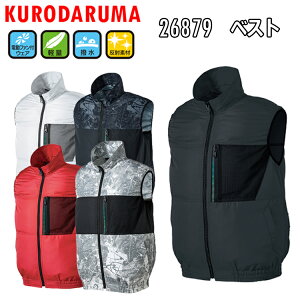 y󒲃EGAzAIR SENSOR-1 xXg 26879 S-5L y  ˑf MǑ΍ ΍  Od  ނ H O _ ƕ N_}