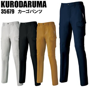 yfB[XzKURODARUMA N_} 35679 J[Spcim[^bNjiobNV[OjSS-S TCNf ѓdh~ Xgb` y ˑf ꏗq TCY _ DIY E[