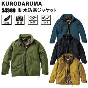 N_} KURODARUMA 54389 hhWPbg S-5L ƕ h ~p g ΍ ڋ