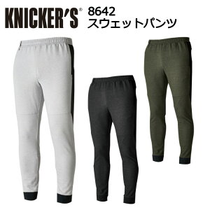 TS DESIGN KNICKER'S 8642 TS DELTAR[fXEFbgpc S-3L z ϋv ˋ@\ L@\  iC |GXe R[f NYCO KNIT ƒ ƕ ڋ