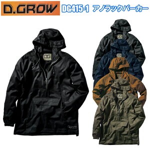 �y4L-5L�zD.GROW�N���_���} DG415-1 �A�m���b�N�p�[�J�[ 4L-5L �t�[�f�B �ȃ��b�P �J�W���A���e�C�X�g �A�E�g�h�A �L�����v ������� �n�� ��ƕ� ���� ���[�N ��100�� �J���K���[�|�P�b�g �h���[�R