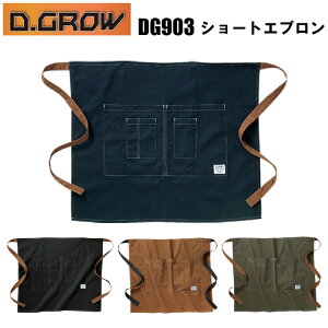 KURODARUMA N_} DG903 V[gGv F-TCY t[TCY ₷@\IȃV[gGv K[fjODIYɂœK Cxg AEghA t[TCY D.GROW ƒ ƕ 