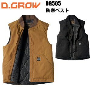 N_} KURODARUMA D.GROW DG505 hxXg M-3L 100%LoXf LoXn ^t^Lg AEghA DIY 劈 ƕ ƒ [NX^C [N JWA ڋ