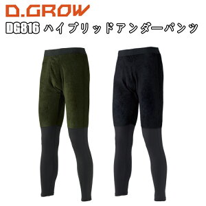 N_} D.GROW DG816 nCubhA_[pc M-3L Xgb` |GXe ۉ̍K@\f X|[cEFA JWA [NEGA ƕ KURODARUMA ڋ