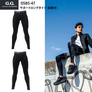 SOWA Ka G-Ground bOT|[^ 0585-47 S-3L Xgb` ⊴ L z UVJbg iC Q̃Xgb` @\ ƕ