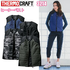 バートル 3214 THERMO CRAFT ヒーターべスト XXL ユニセックス ストレッチ 秋冬 撥水 透湿 2種の高機能素材 温かさ 動きやすさ TPUラミネートコーティング BURTLE 作業服　目玉 防水 軽量 インナー ライトアウター