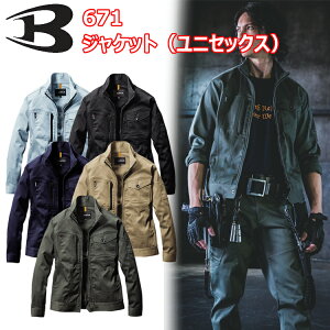 �y�}���\�����ԃN�[�|���z�z�zBURTLE �o�[�g�� 671 �W���P�b�g 4L-5L ���j�Z�b�N�X �X�g���b�` �I�[���V�[�Y�� ���荠�ȉ��i�ݒ� �e�[�p�[�h�V���G�b�g �L���� T/C�X�g���b�`�c�C�� ��ƕ�