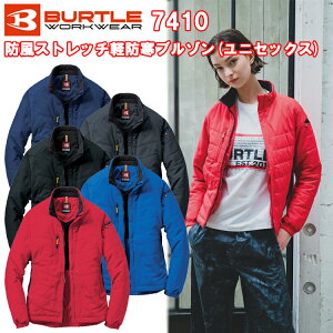 yTCYLzo[g 7410 hXgb`yhu](jZbNX) SS-3L ۉ  jZbNX y h ۉ݌v BURTLE ڋ