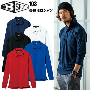 o[g 103 |Vc M-3L jZbNX z Xgb` UVJbg ʋC K ₷ OJbg Cxg ƕ p jZbNX BURTLE