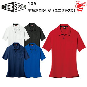 y4L-5Lzo[g 105 |Vc jZbNX z ₷ Xgb` UVJbg ʋC K ₷ OJbg njJbV [N BURTLE